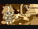 【負け視点】トリカラバトル助言求む【勝つには】