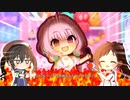 【デレステMV】「UNIQU3 VOICES!!!」(2Dリッチ)【1080p30】