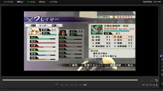 [プレイ動画]　戦国無双４－Ⅱの関ヶ原の戦い(盟友)をせいばーと立花宗茂でプレイ