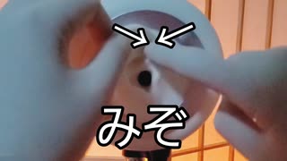 [ASMR]耳介の溝をゴム手袋してゴシゴシマッサージ/ear massages/