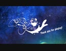 混沌とした世界を救います終【Splatoon3】