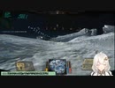 2022.9.27 【ゆかりねっと】ろぼっとのげーむ【MechWarriorOnline】 #119-2