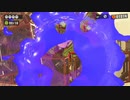 【スプラトゥーン3】永遠の初心者オクタリアンのスプラトゥーン3ヒーローモードpart5【トライストリンガー】