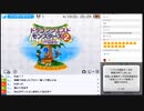 3DS版DQM2  イルとルカの不思議なふしぎな鍵 実況 part2