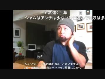 【YouTube】syamuさんについて語るカツドン【転載】