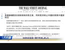 もう発展途上国じゃないだろ