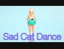 【リコリス・リコイル】Sad Cat Dance  (錦木千束＆真島 Long ver.)