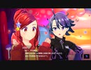 【アイ・アム・マジカミ】 第3部 第2章 サンドイッチアンドソーダ Part.02