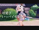 【原神】2周年記念TVCM1～6まとめ