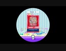 【譜面確認用】ビックカメラのテーマソング EXPERT【maimaiFESTiVAL外部出力】