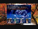 想像しながらざくざくアクターズ　266