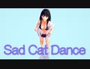 【リコリス・リコイル】Sad Cat Dance  (井ノ上たきな＆真島 Long ver.)