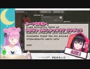 【ホロ鯖RUST-S3】ルーナファームにAZKiちゃんから依頼が来た！…けど？【ホロライブ/AZKi/姫森ルーナ/RUST/切り抜き】