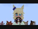 【minecraft】ウマ娘 ゴールドシチーの作り方