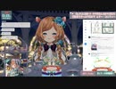 エリー「私のどこに指を入れるんです…か？」