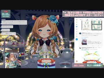 エリー「私のどこに指を入れるんです…か？」