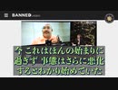 コロナワクチンは毒物