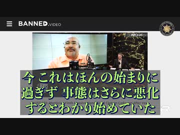 コロナワクチンは毒物