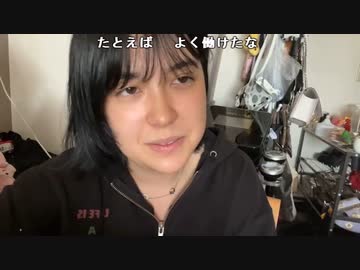 ねむこ】ねむこです。②。2022年9月26日 - ニコニ・コモンズ
