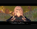 ライザのアトリエを初見プレイ#16