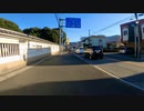 千葉県野田市中野台-野田を歩く 【なんとなくチョイス野田市編part3】【散歩188】
