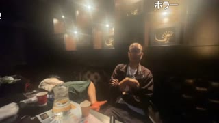 【暗黒放送】地獄のカラオケ寝配信放送　その７【ニコ生】