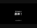 追伸、雨、描き難し