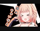 【ソフトウェアトーク劇場】ガンルームトーク二号八型【結月ゆかり・OИE】