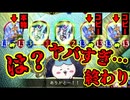【新弾】なにこれ…0コス13/13の化け物をいとも簡単にコピーする方法がヤバすぎる…【 Shadowverse シャドウバース 】