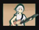 メランコリー  / maga feat.可不