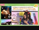 【新衣装】アグネスデジタル＆メイショウドトウ【固有スキル演出】【ぱかライブ切り抜き】
