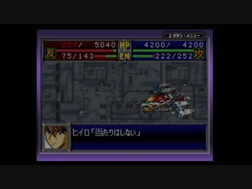 【実況】スーパーロボット大戦Dを本気で遊んでみた。part34