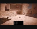 （MW2）ベータテストでまさかの結末！？