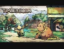 [ゆっくり実況]　Timberborn　後編