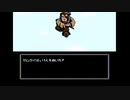 【実況】ネクロスの要塞を本気で遊んでみた。【マオー】part9