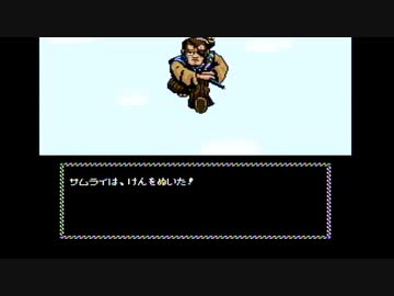 【実況】ネクロスの要塞を本気で遊んでみた。【マオー】part9