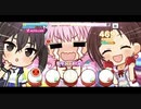 【SE7】UNIQU3 VOICES!!!【2Dリッチ】