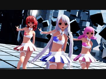 【MMD】らぶ式Yuki・Rouge・Cocoで『LUVORATORRRRRY！』RQ ver.