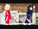 [リコリコMMD]オツキミリサイタル