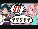 【apex】ずん子さんうっかり腹話術をみんなに披露してしまうww【ボイスロイド／VOICEROID実況】
