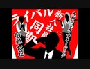 2022年09月25日 あ、安部礼司 第859回