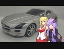 【TF玩具簡易解説】ゆかりさんたちと蟹音波【MB：サウンドウェーブ】