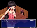 【実況】東方少女綺想譚を初見実況プレイpart42