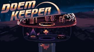 ドエムキーパー.domekeeper