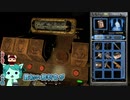 【2人実況】9.間違いなく最強アイテム【TormentedSouls】