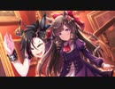 【ウマ娘ガチャ】ま た お 前 か 【切り抜き】