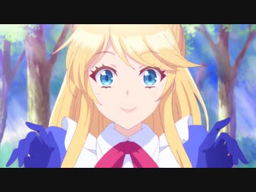 悪役令嬢なのでラスボスを飼ってみました 第1話「悪役令嬢の幕開け」