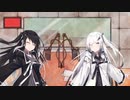 アリアルさんとミリアルさんがラジオ動画やるそうです【CoeFontラジオ/#0】