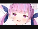 【音mad】無敵なあくたんタイム【湊あくあ】