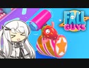 いちごアリアルさんのハンマークラン #9